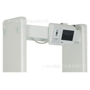 JT-100户外展会大型活动专用安全检测安检门