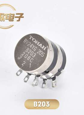 RV24YG20S双联电位器RV24YT20S三联电位器B103