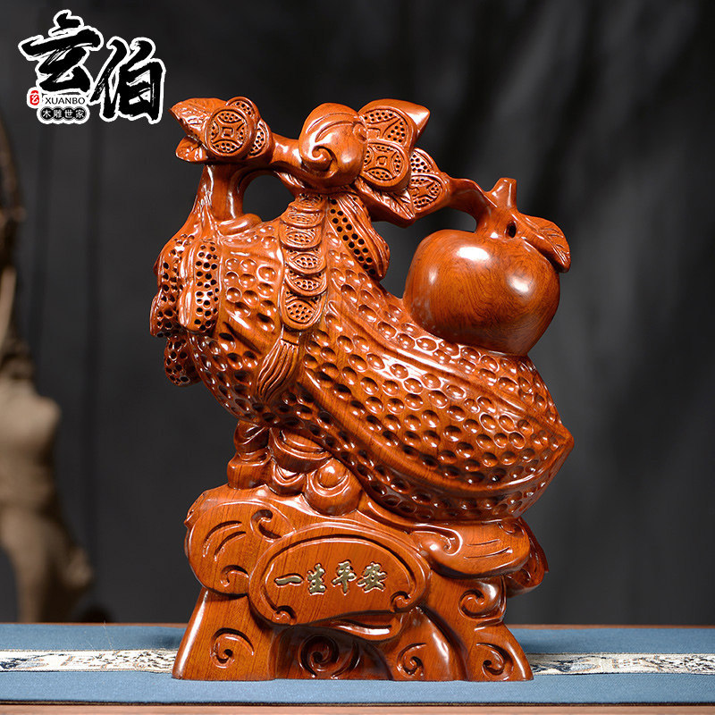 花梨实木雕刻花生摆件招财纳福