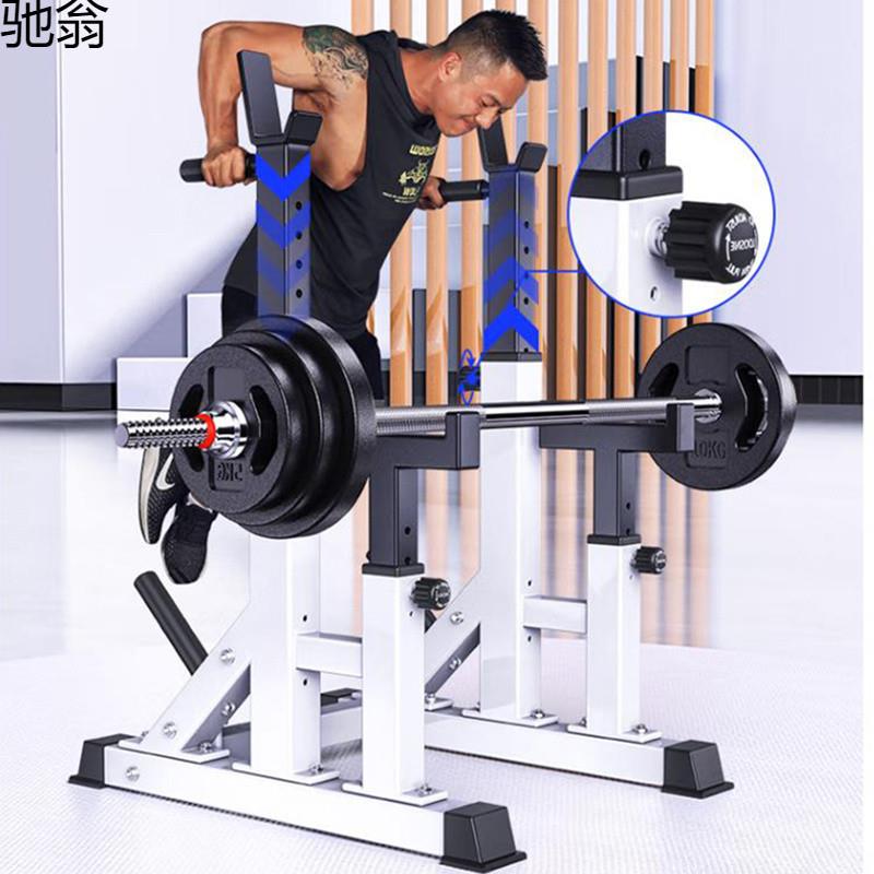 男士健身家用卧推深蹲架套装可调节哑铃凳举重床深蹲卧推架一体
