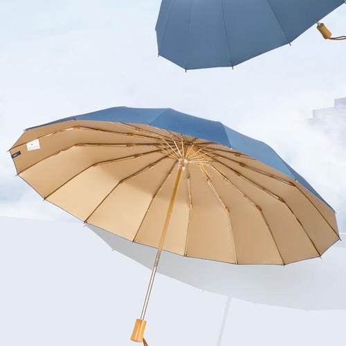 高端木柄两用晴雨伞遮阳折叠伞高级感全自动广告伞雨伞定印制图案