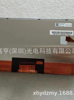 LT080CA38000LT080AB3GE00LT080AB3G900LT080AB3G700液晶屏幕