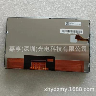 LT080CA38000LT080AB3GE00LT080AB3G900LT080AB3G700液晶屏幕