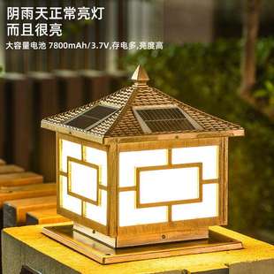 太阳能欧式墙头灯柱头灯围墙灯LED户外大门柱子灯庭院草坪灯