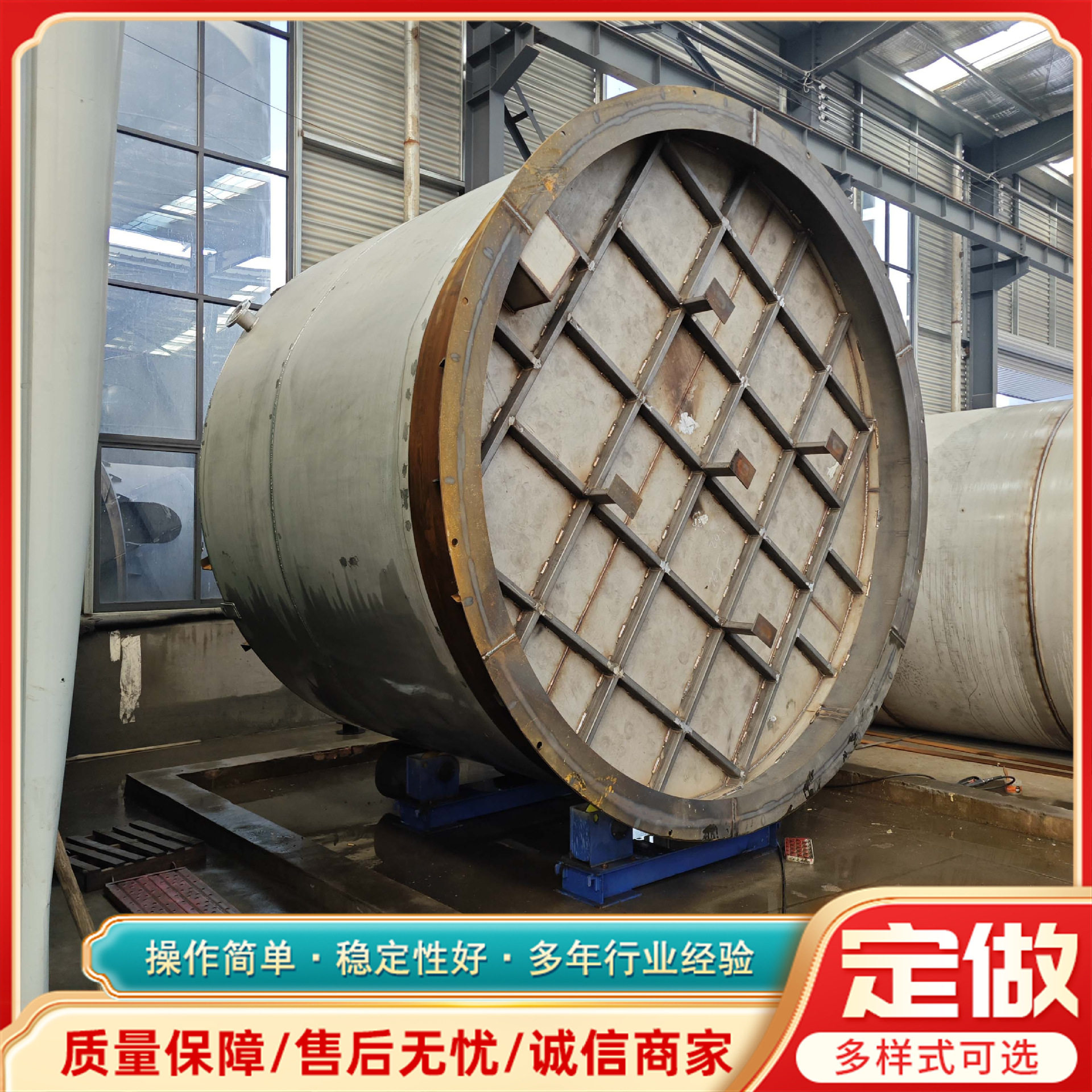 304不锈钢化工储罐1-100方不锈钢储罐大型立式卧式图片