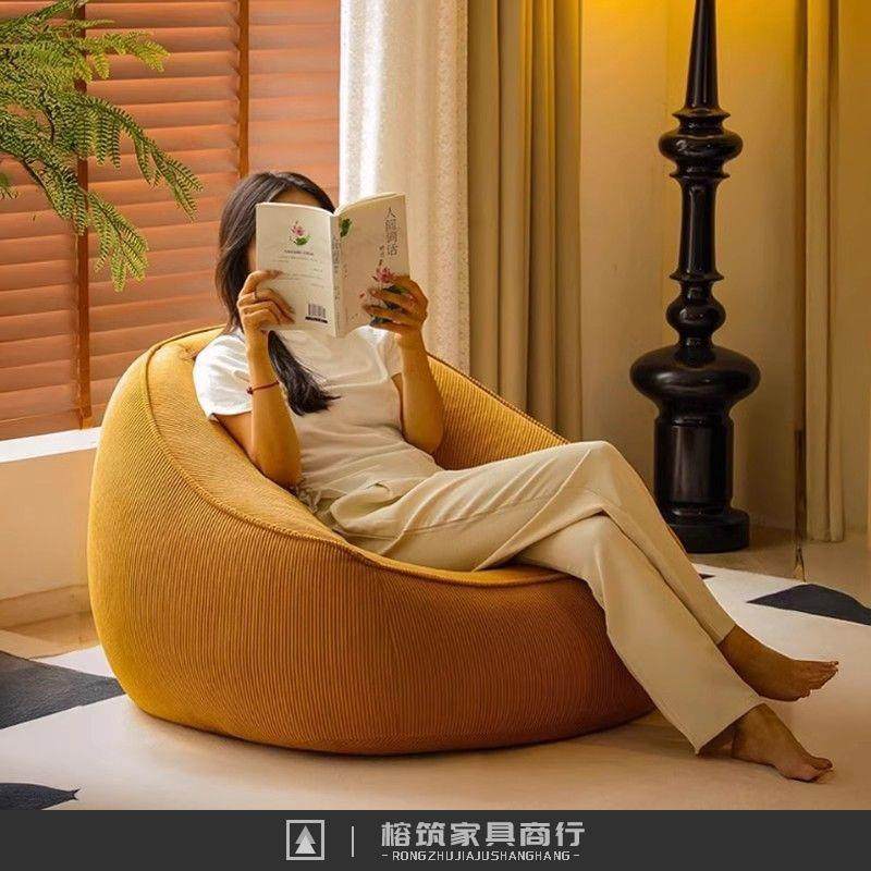 懒人沙发可躺可睡客厅卧室单人沙发家用小户型豆袋榻榻米网红躺椅