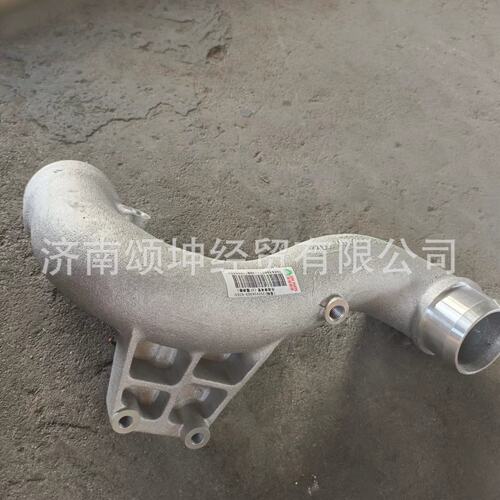 供应重汽豪沃配件202V06303-5704冷却液弯管