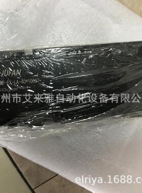 JPA-IN-SD-40/70ST(NX2)JFC超高压液压油缸