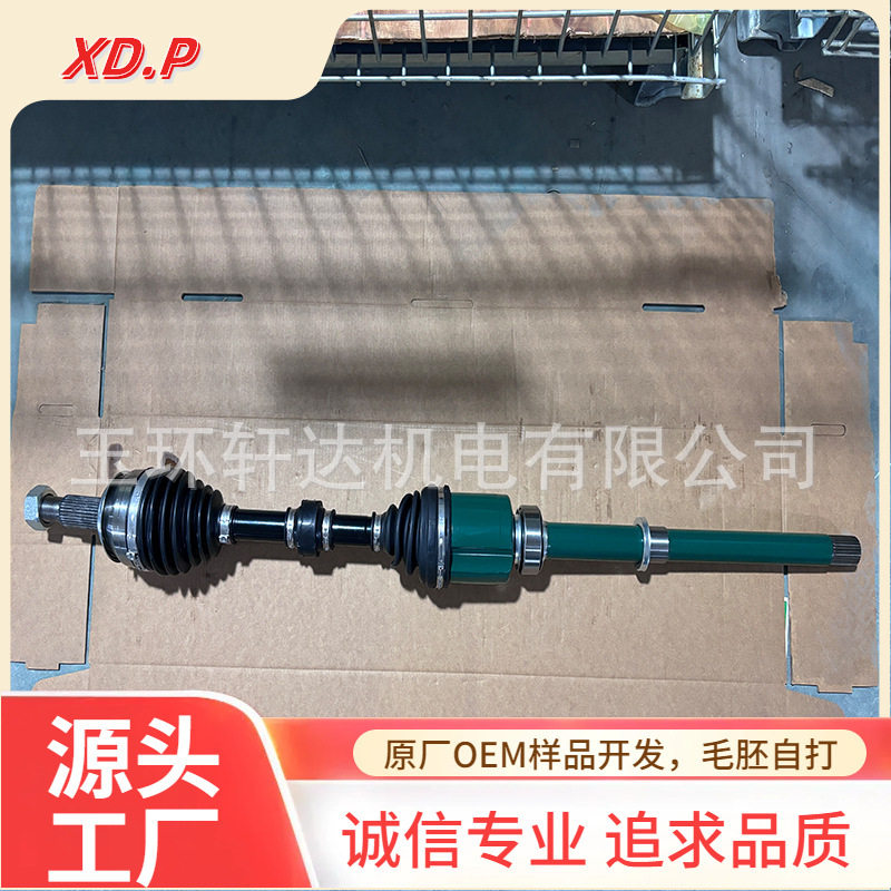 391004BA0B 适用 尼桑 汽车 内 外 球笼 半轴 总成 传动