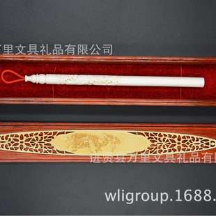 万里文具集团直销胎发毛笔胎毛笔套装婴儿纪念品胎毛笔推广