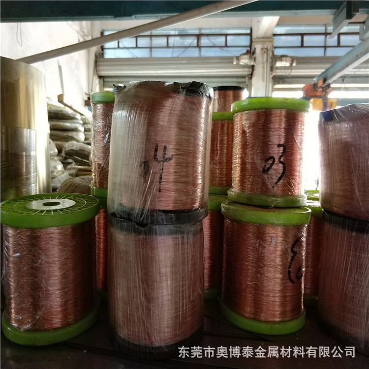 C5191磷铜线发售线径0.05mm0.15mm0.5mm1.0mm现货规格齐全 可分拆