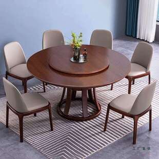 纯全实木餐桌圆桌圆形桌椅旋转圆盘吃饭桌子2025新款十人位家用10