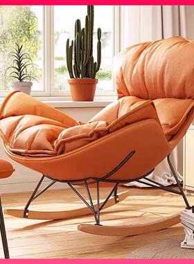 G3YN懒人沙发躺椅成人大人客厅阳台摇摇椅家用逍遥单人休闲沙发龙