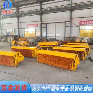 车载扫雪机除雪滚刷前置式滚刷清雪机室外道路大型抛雪机推雪铲