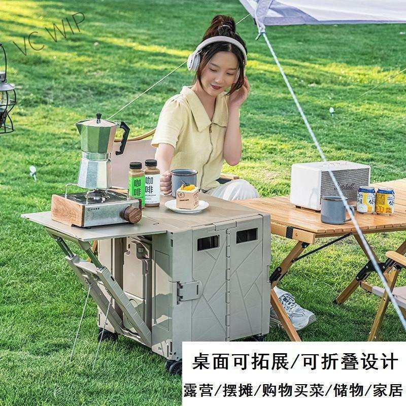 折叠买菜购物小拉车户外露营拖车便携野餐营地车摆地摊拉杆车lyd,畜牧/养殖物资,畜牧/养殖器械,淘宝优惠券,粉丝福利购,淘宝优惠卷