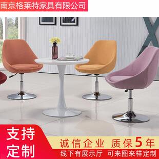 南京办公椅定购时尚休闲沙发椅子户外室内商业会客洽谈可用升降