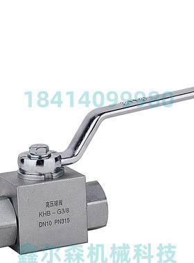 AQF-L40HS-AKHB-16SR-1112-01XKHB-M42*2-1212-01X