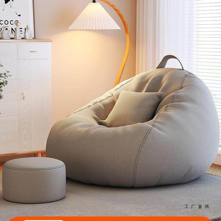 懒人沙发单人可躺可睡坐垫豆袋卧室阳台飘窗榻榻米沙发躺椅小户型