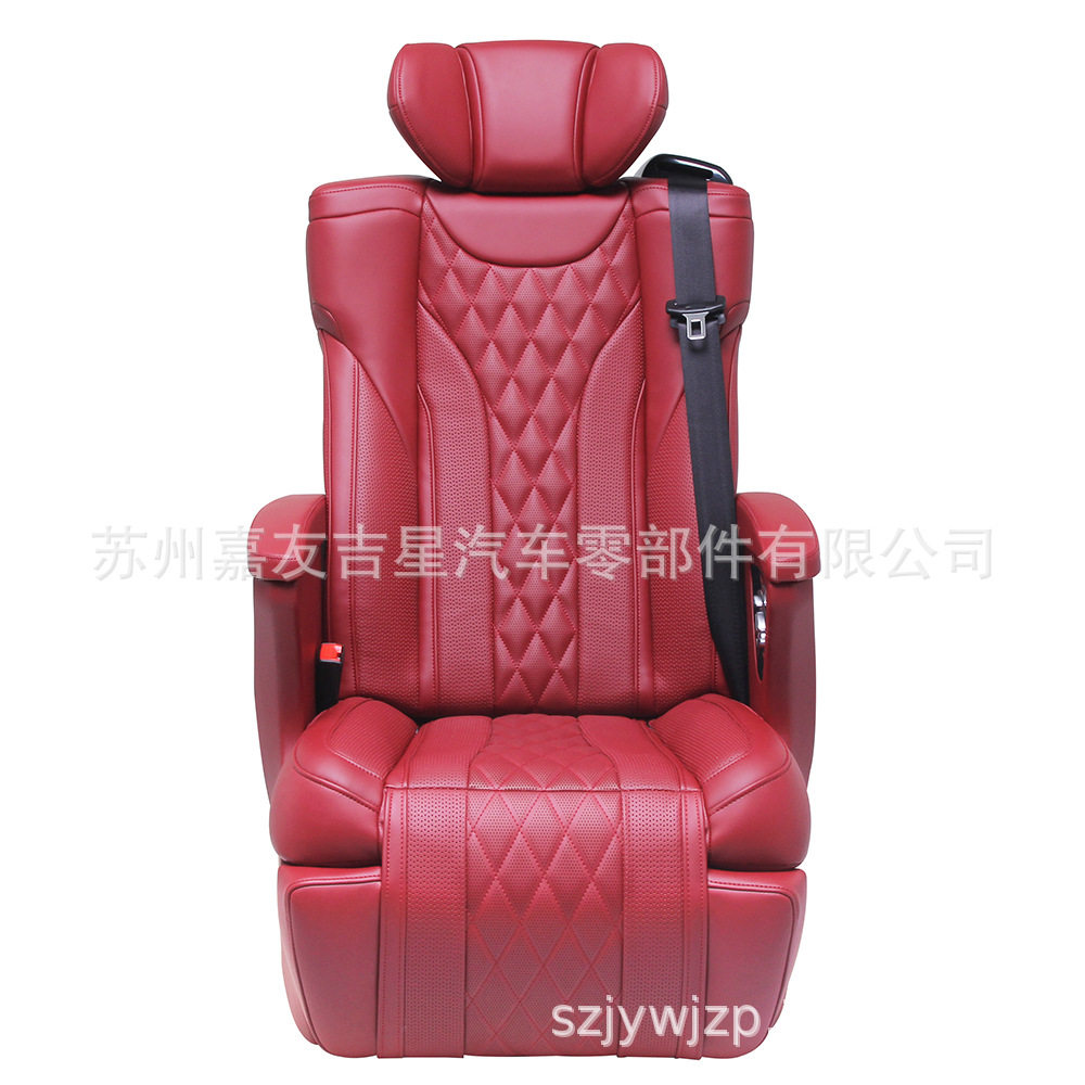 奔驰海狮商务车航空座椅调整