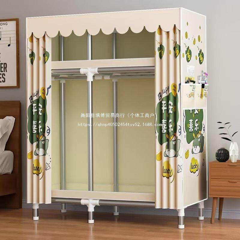 简易布衣柜钢管加粗加固大号双人架子衣橱收纳架衣柜家用卧室衣架