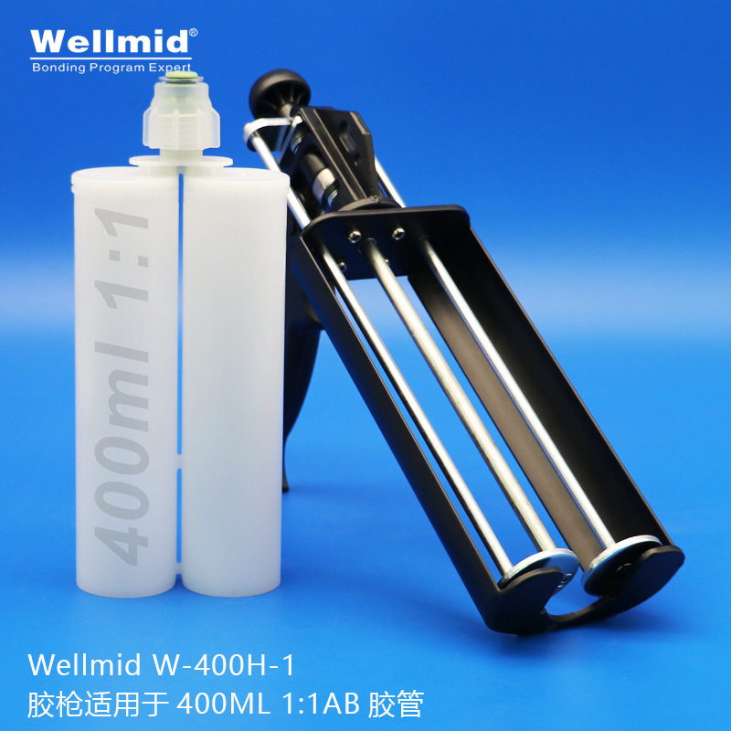 双组份400ml手动推进式金属胶枪便捷打胶工具轻松挤胶施胶