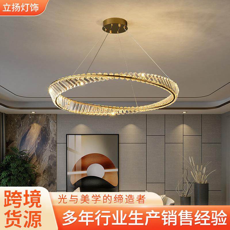 新款轻奢别墅客厅吊灯现代简约餐厅卧室灯设计师水晶led中山灯具
