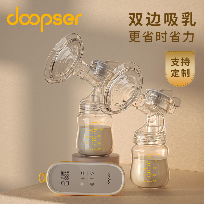 双乳电动吸奶器静音吸力升级