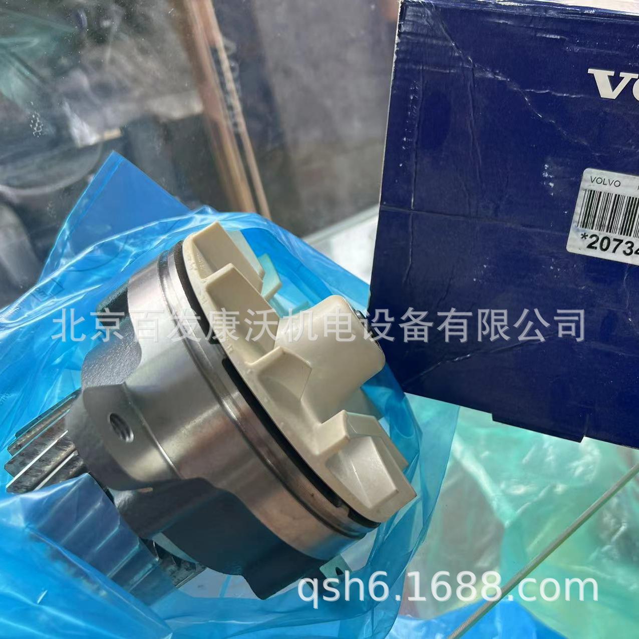 沃尔沃L180F装载机配件