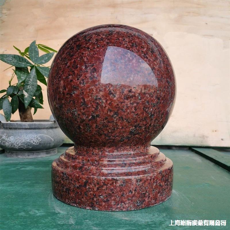 大理花岗岩石雕门柱路障球