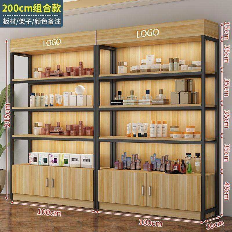 货架多层展示柜可调节层高钢木置物架陈列架落地简易超市多层收纳