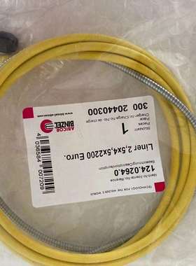 宾采尔BNZEL焊接焊枪欧式送丝管导丝管送丝软管黄色2.5*4.5*220