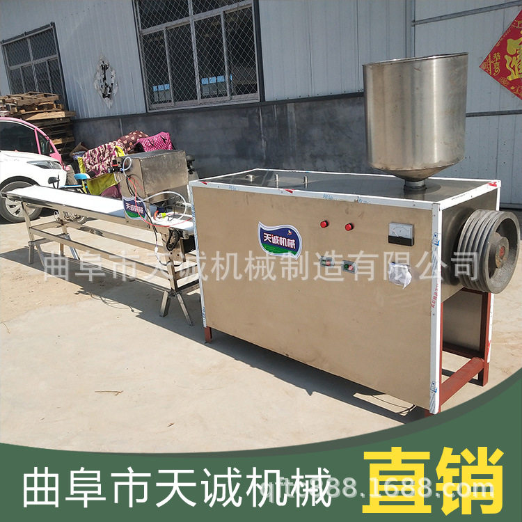 天诚供应家用米豆腐机云南米豆腐机铜仁小吃