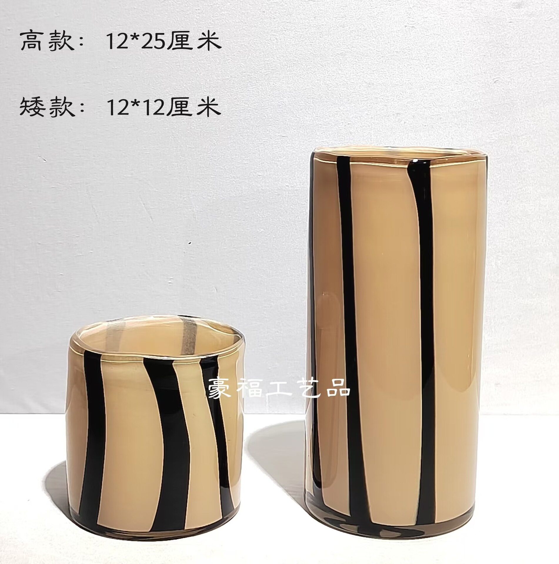北欧创意黑色条纹玻璃花瓶摆件家居样品房餐厅桌面软装设计