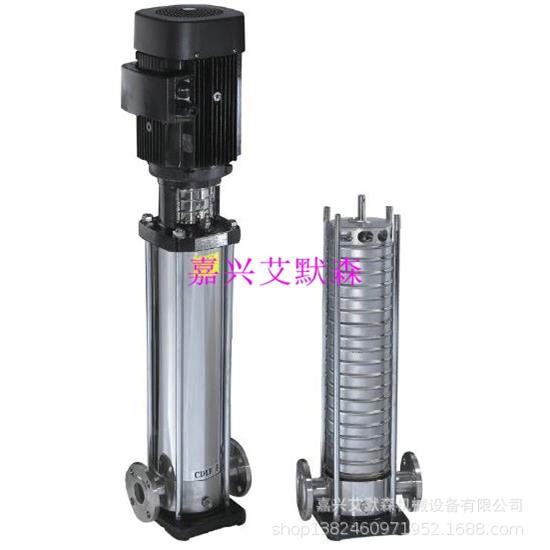 南方65CDLF32-50-2不锈钢轻型立式多级泵,304