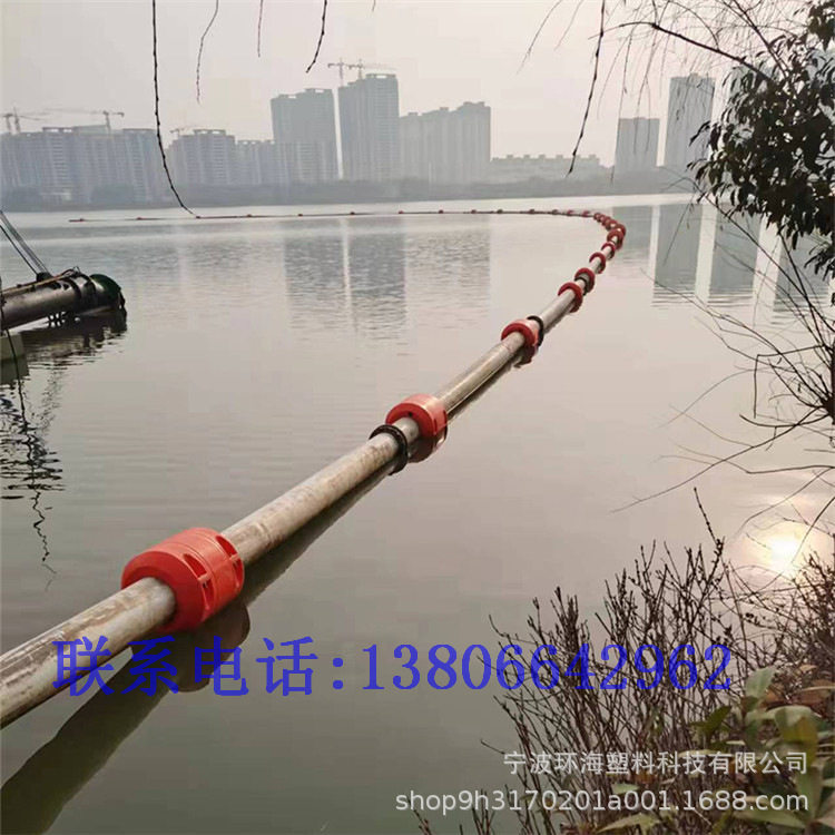 长兴县合溪水库清淤工程管道浮漂 管道浮体管道浮筒两半式浮体