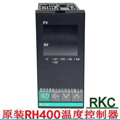 RH400FD01-MM*AN温控器RKC温度控制器2组输出PT100输入温控器