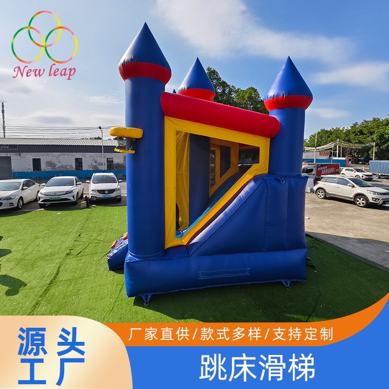 4.24x4.5户外大型充气跳床滑梯