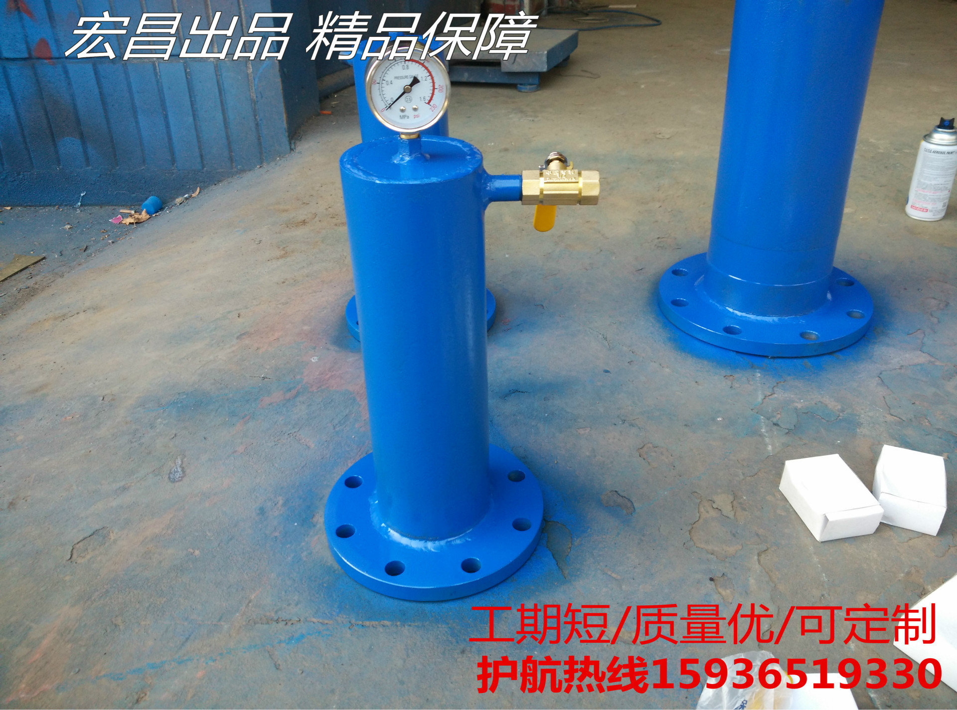 ZYA9000型水锤消除器 活塞式水锤吸纳器 DN100 厂家直销