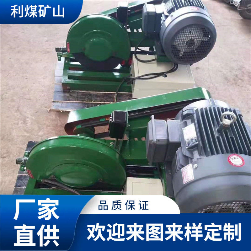 厂家供应7.5KW砂轮切割机异形钢管割锯SQ-400/500型材切割机