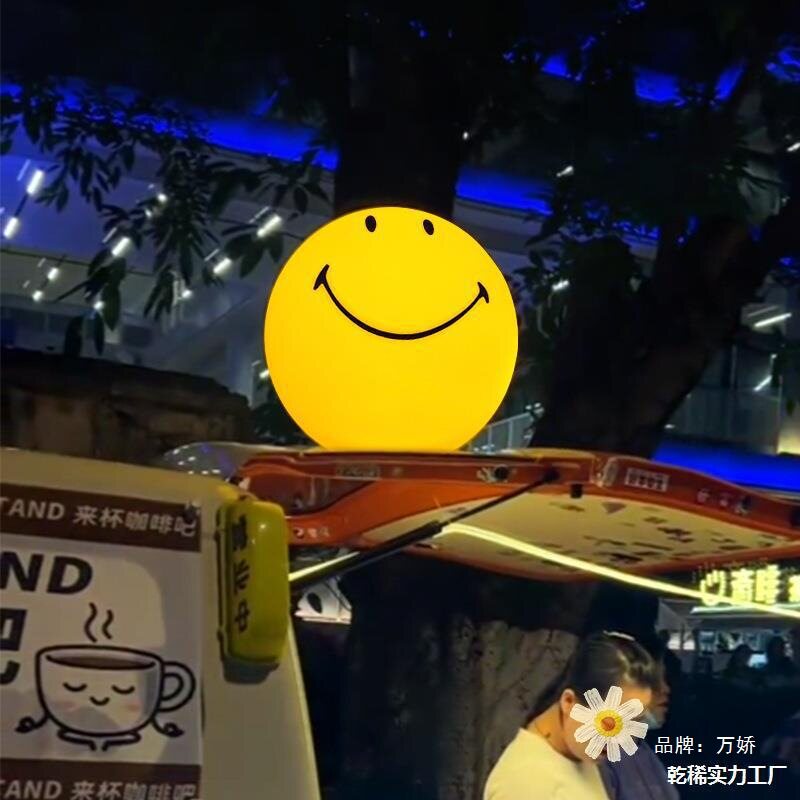 笑脸红灯夜市摆摊引流拍照灯