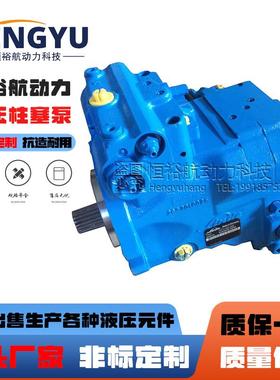 林德液压泵LINDE柱塞泵HPR160D-01R2554H2X273W01070高压油泵