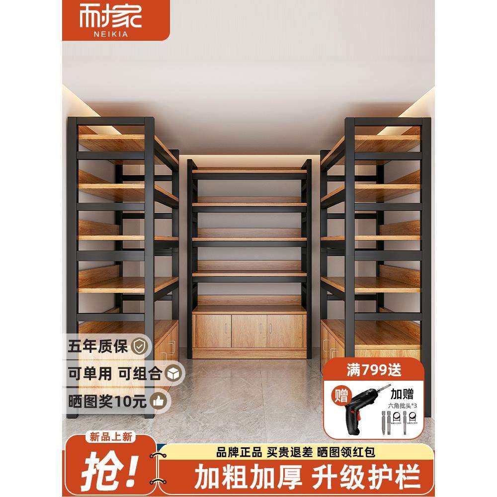 货架展示柜架子置物架多层收纳架文具母婴超市仓库家用阳台储物架,畜牧/养殖物资,畜牧/养殖器械,淘宝优惠券,粉丝福利购,淘宝优惠卷