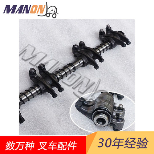 尼桑TCM叉车气门摇臂总成现货