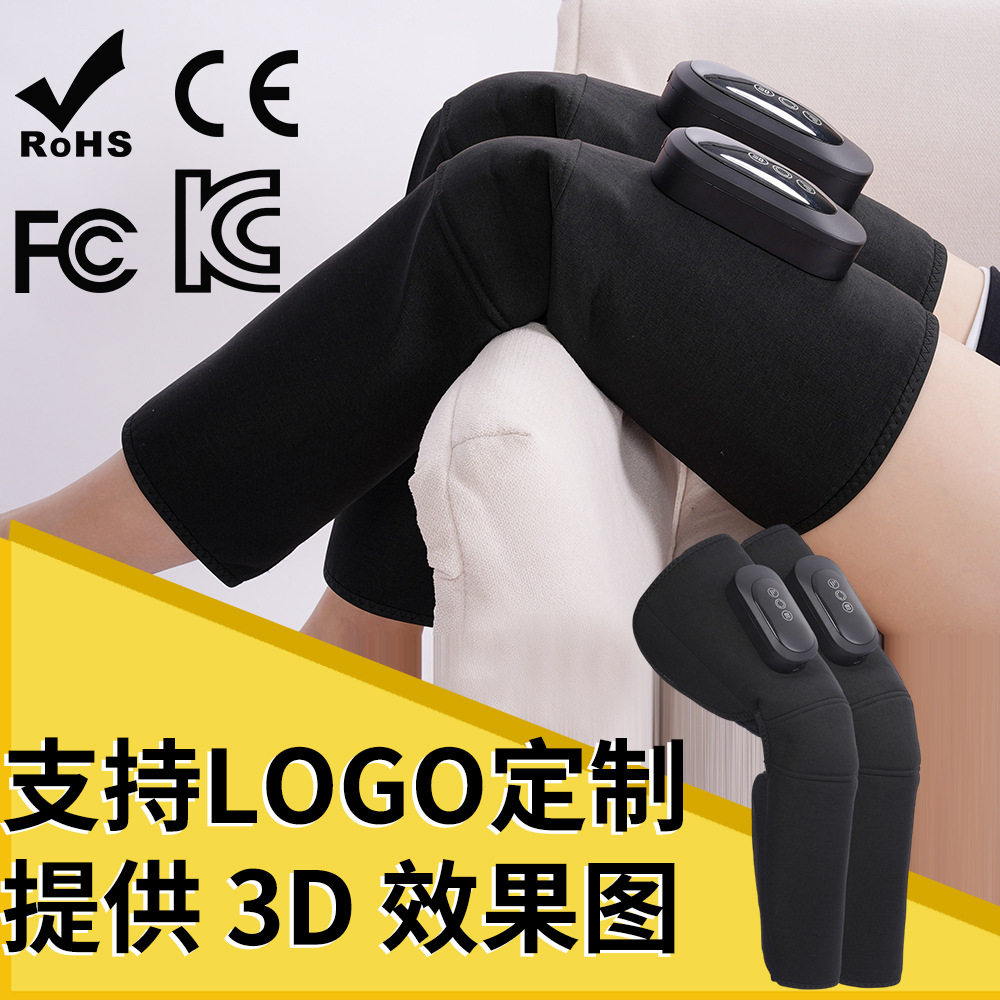 跨境电加热无线腿部按摩仪全腿瘦腿仪护小腿膝盖按摩空气波美腿仪