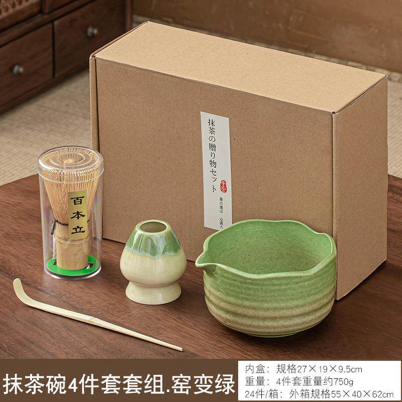 点茶日式抹茶茶道工具百本立茶筅立茶碗整套宋代点茶茶筅套装