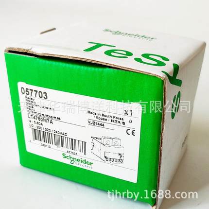 过继电器LT4760M7A电子式整定电流5-60A