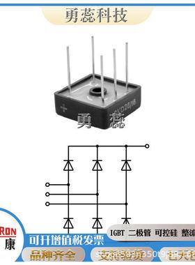 螺旋二极管SKR141F15SKNa20/13SKNa20/17