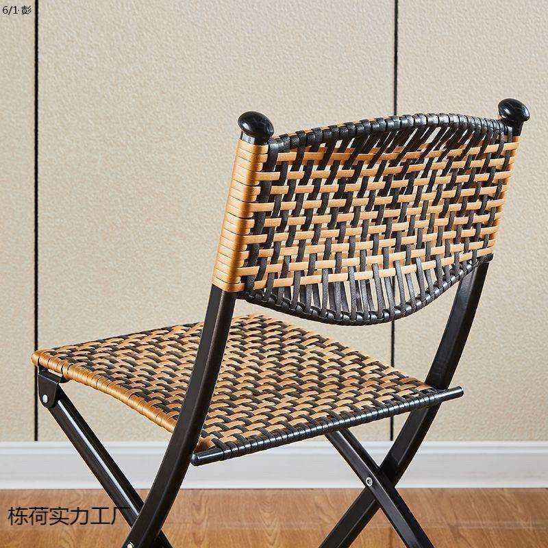 夏天折叠藤椅可折叠折叠椅子编织阳台藤椅办公椅子户外休闲折叠椅,畜牧/养殖物资,畜牧/养殖器械,淘宝优惠券,粉丝福利购,淘宝优惠卷