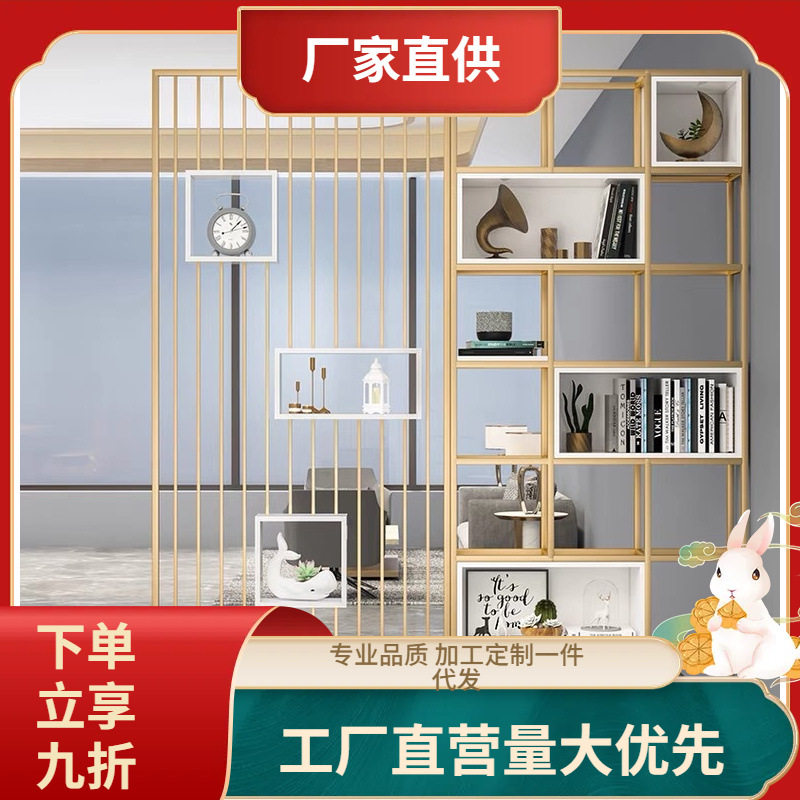 现代简约玄关入门屏风隔断墙办公餐厅家用卧室镂空铁艺轻奢屏风