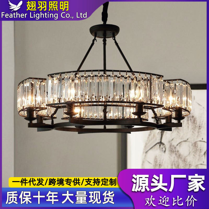 美式吊灯水晶复古客厅铁艺北欧灯具卧室简约乡村餐厅复式楼